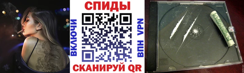 АМФ Premium  продажа наркотиков  Бабаево 
