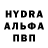 МЕТАДОН кристалл Something Higher