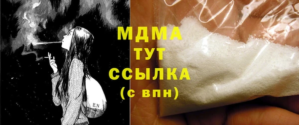 МДПВ Алзамай