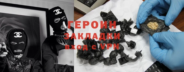 меф Аркадак