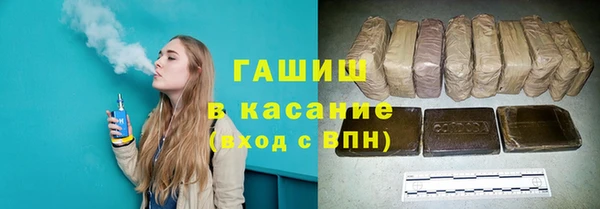 первитин Алексин