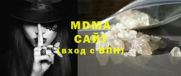 МДПВ Алзамай