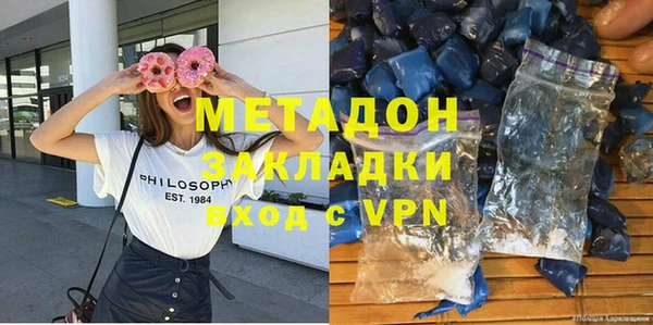 первитин Алексин