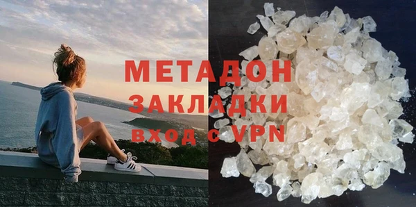 первитин Алексин