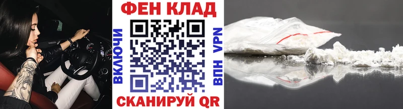 МЕТАМФЕТАМИН пудра  kraken ссылки  Бабаево 